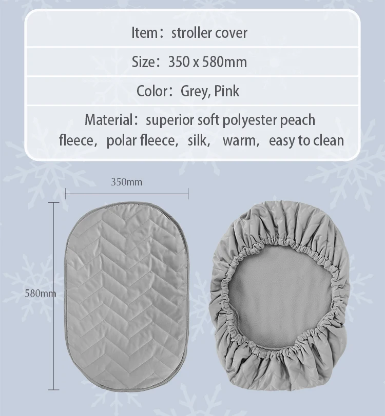 car seat canopy (2).jpg