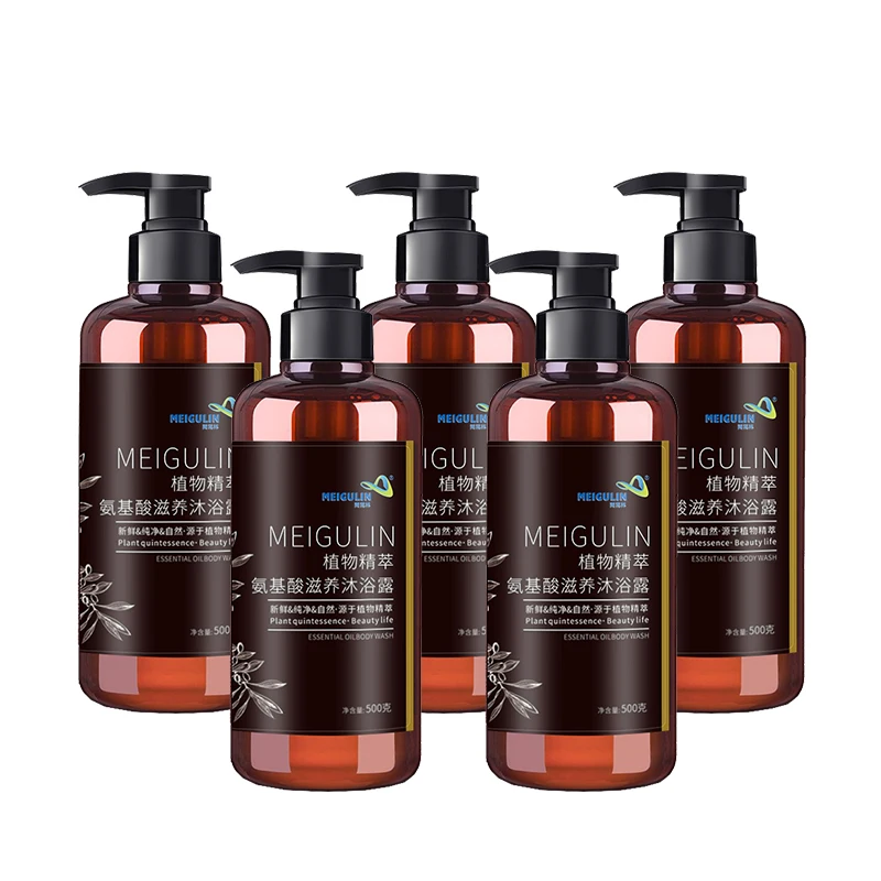 

Wholesale Body Wash Moisturizing Natural Organic Tea Tree Oil Shower Gel