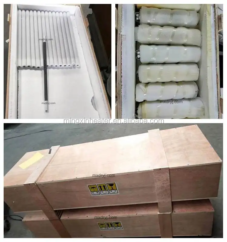 SILICON CARBIDE HEATER
