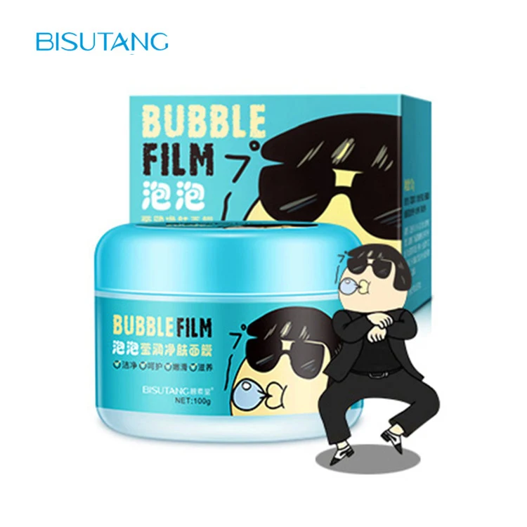 

Private Brand BISUTANG Brightening and Cleansing Smoothing Bubble Facial Mask, Light blue