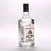 Chinese Can Tops Bulldog Stress Ball Brewing Machine Stopper Bouteille Bottle Small Words Underside Still Gin