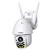 Cheapest Outdoor WiFi PTZ IP Camera Could Find Security Camera