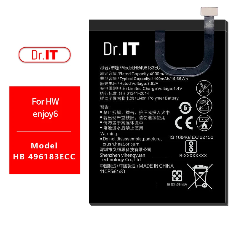 

Dr IT High Quality 4100mah/2700mah HB496183ECC Battery For Huawei Enjoy6