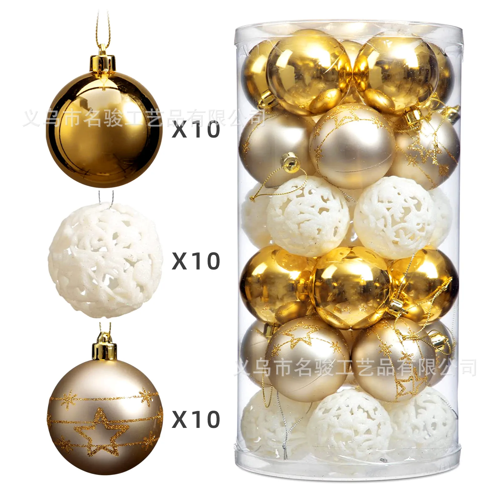 

6cm Hang Pendant Ball Indoor New Year Tree Home Christmas Decoration 30Pcs Rose Gold Plastic Christmas Balls