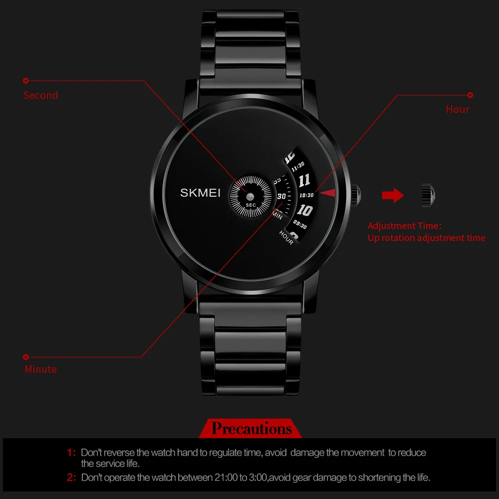 skmei 1260 price