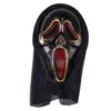 /product-detail/metal-color-full-face-plastic-halloween-occasion-party-mask-62276983724.html