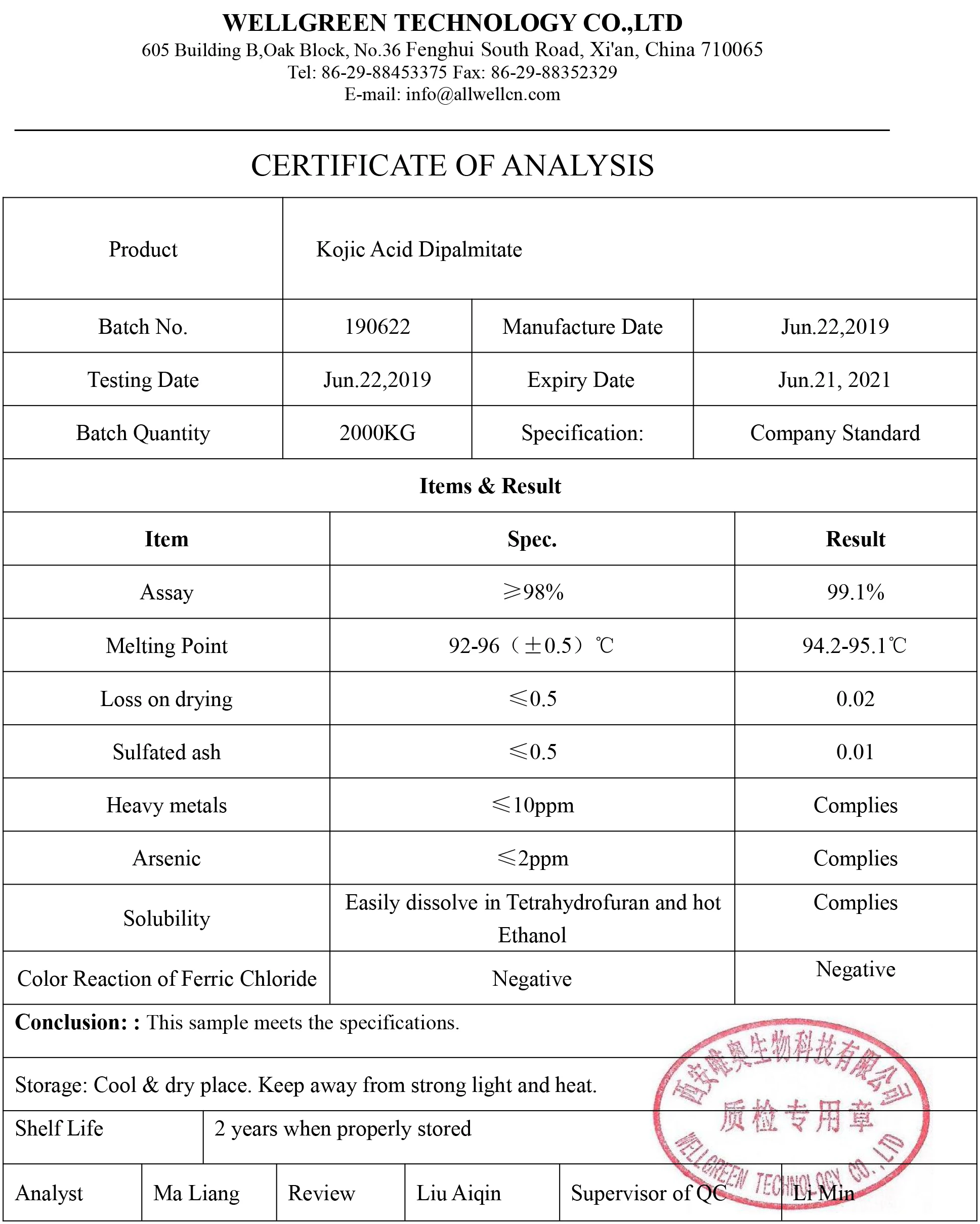 Kojic Acid Dipalmitate COA.jpg