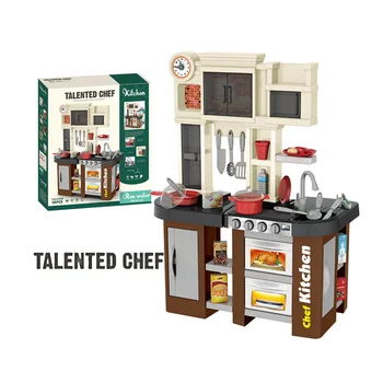 modern toy kitchen