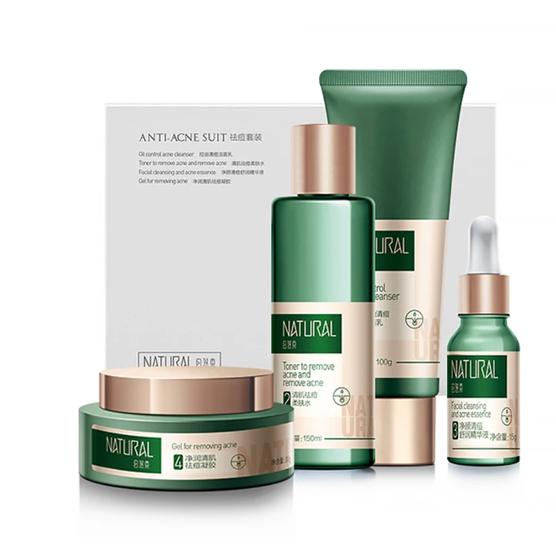 

Factory custom private label organic korean beauty skin care series whitening anti aging rejuvenating anti acne skin care set