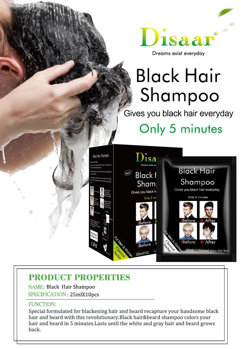 Wholesale Disaar Washing-in Black Hair Shampoo Black Hair Color Shampoo Dye  Make Hair Black Shampoo Beard Care Product - Buy Disaar Black Hair  Shampoo,Shampoo Black Hair,Make Hair Black Shampoo Product on Alibaba.com