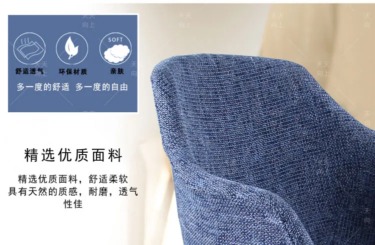 Wholesale Outdoor Fabric Cafe Chair for Chatting Dental Easy Chair Plastic Chair with Cloth Padded