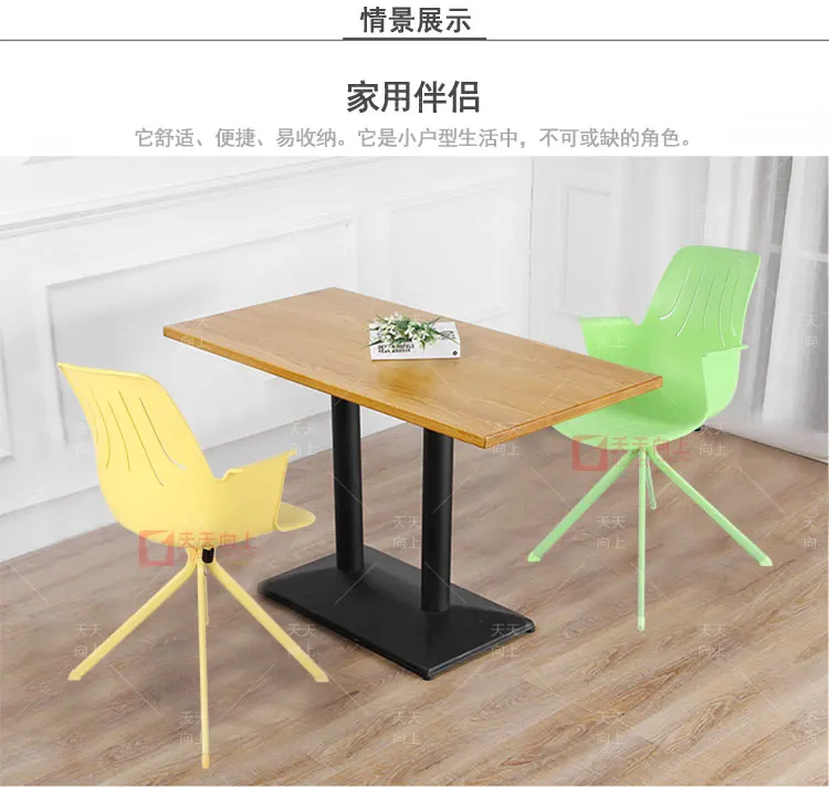 Colourful Classic Chairs For Bedroom Wholesale White Party Chairs Home Furniture Indoor Chair China