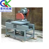 China factory direct sales multifunctional floor cutting machine polishing chamfering machine a good ceramic tile cutter