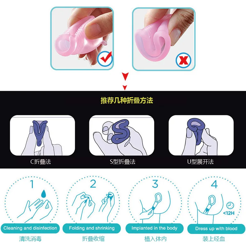 Eco Friendly New Packaging Soft 100 Medical Grade Organic Reusable Lady Silicone Period 0885