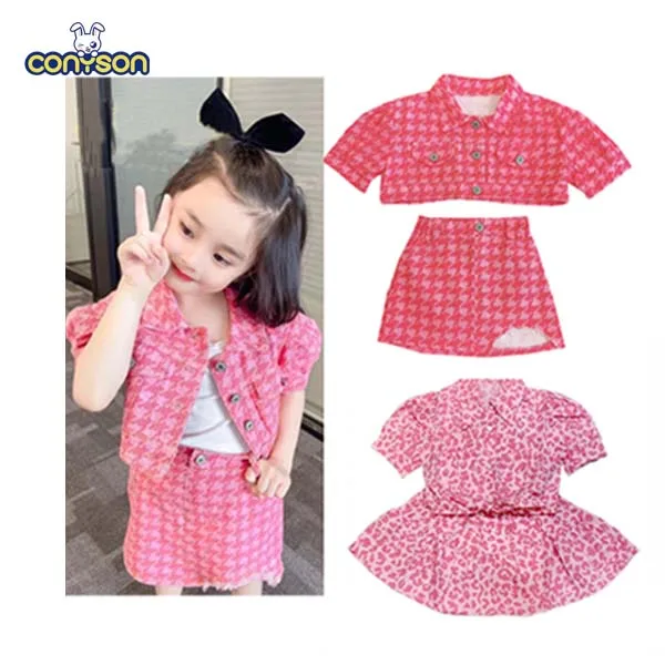 Conyson Summer Boutique Leopard Girls Puff Sleeve Outfit Pink Skirts+ Short Check Top Tow-piece Girl Set