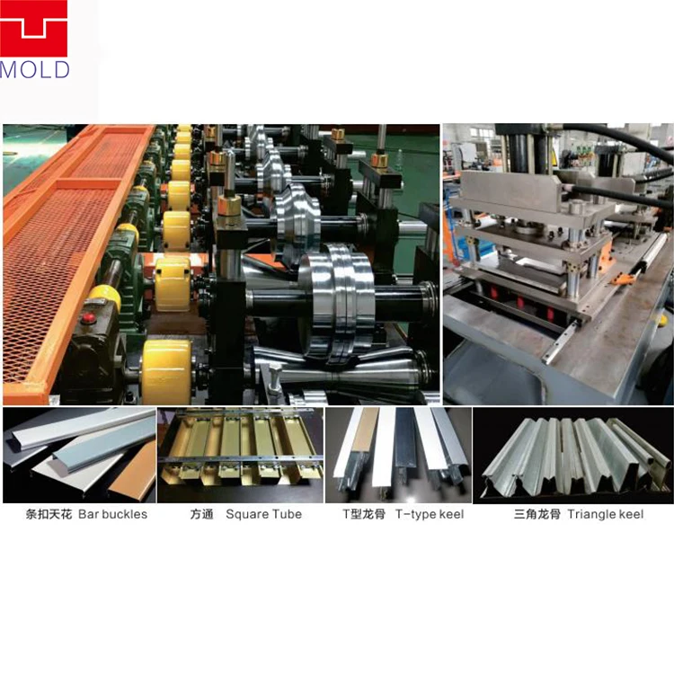 suspended ceiling tee grids wall angle roll forming Machine