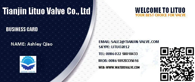 business card valve2