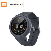

Global Version Xiaomi Huami Amazfit Verge Lite Smartwatch 1.3 Inch AMOLED Screen Heart Rate Monitor Xiaomi Amazfit Smart Watch