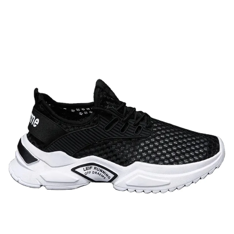 

Fashion mesh men's loose breathable sneakers basketball shoes