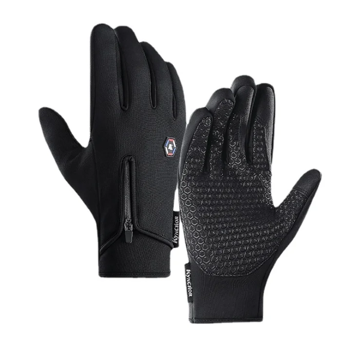 

Cycling Sports Gloves Warm Outdoor Touchscreen Cold Weather Non-slip Winter Riding Gloves, Black/grey