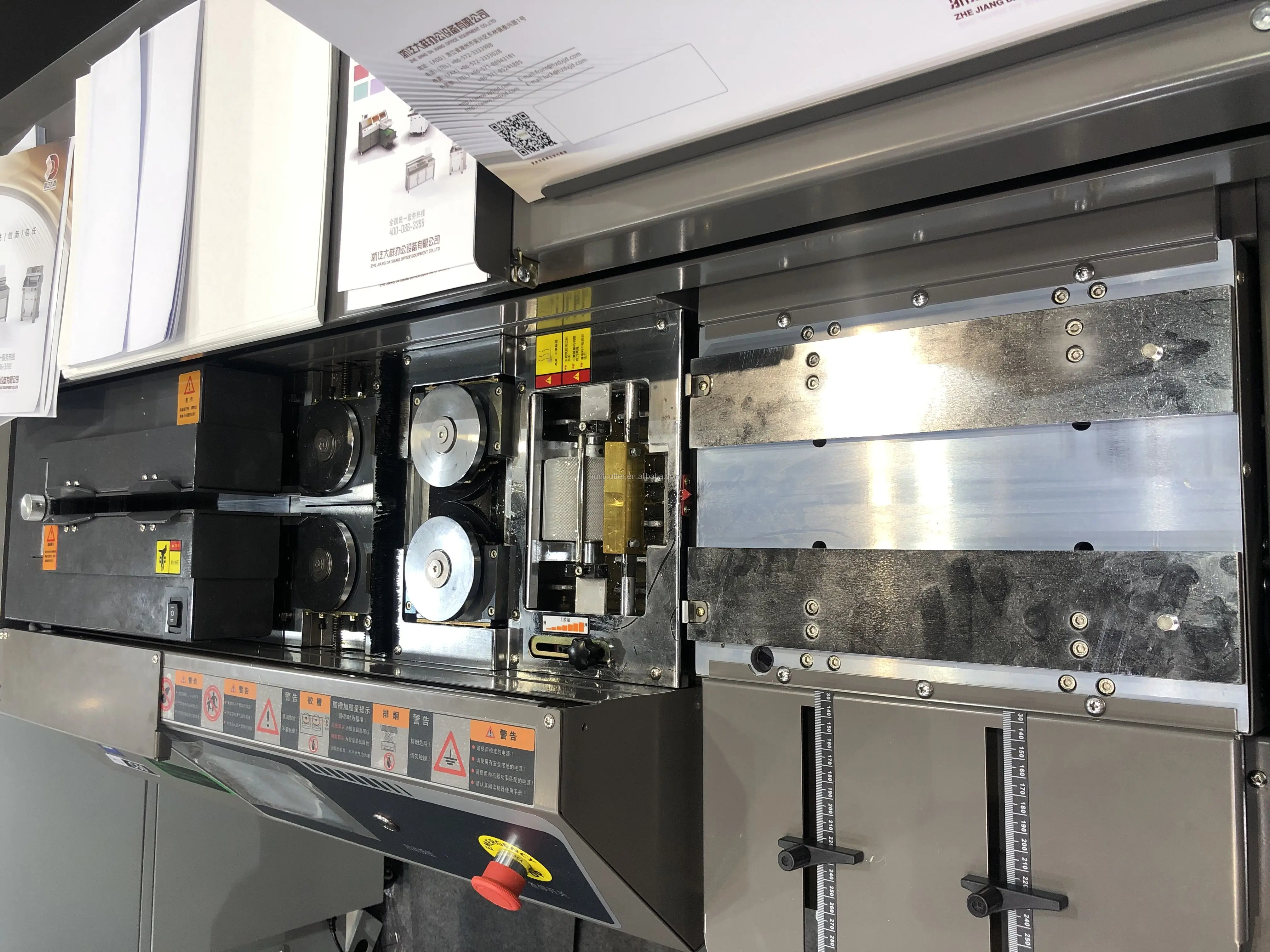 A4 Perfect Binding Machine Automatic Hot Melt Glue Binder A4 Bookbind