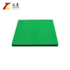 Customized UHMW polyethylene engineering recycled plastic blocks