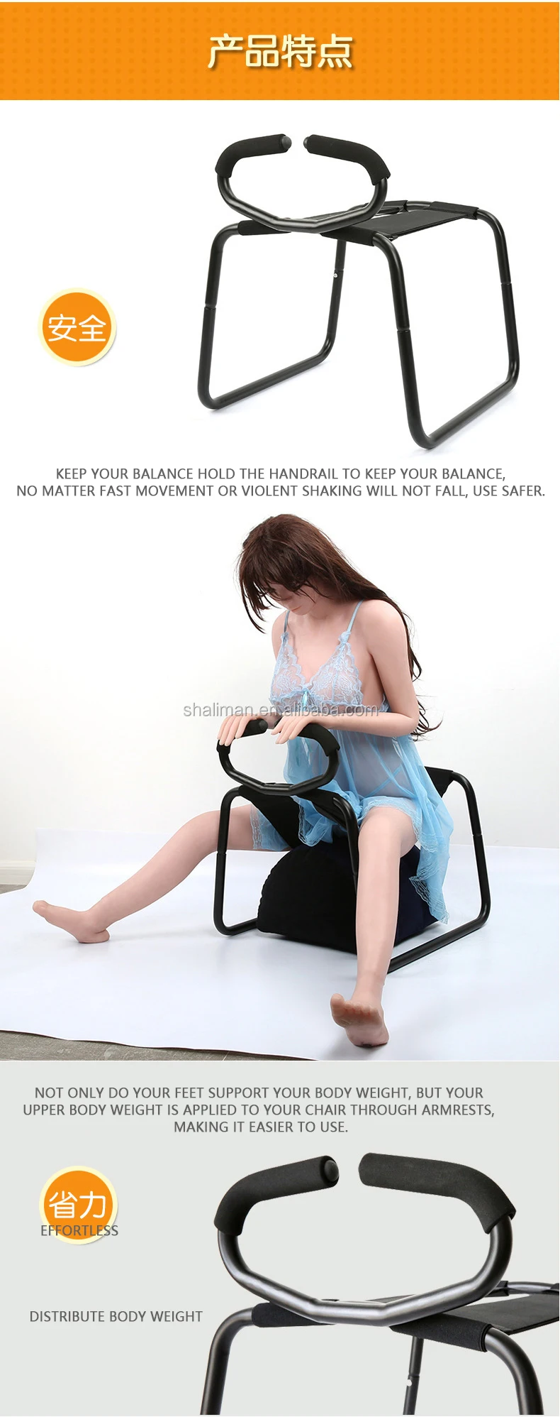 Sex Chair Furniture Sex Chair Position Sex Chair Design Buy Sex Chair