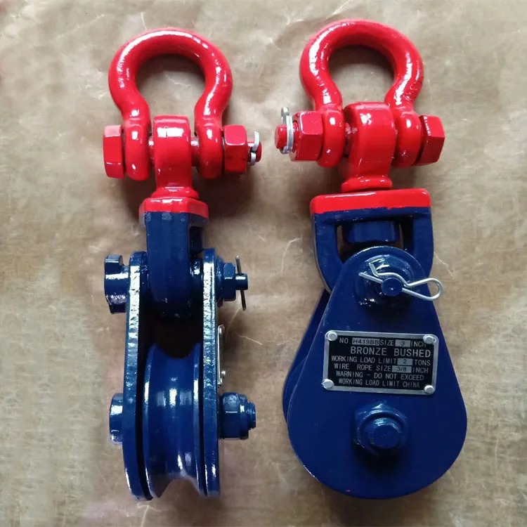 Light Type H419 Snatch Block Pulley With Shackle Buy Pulley,Snatch