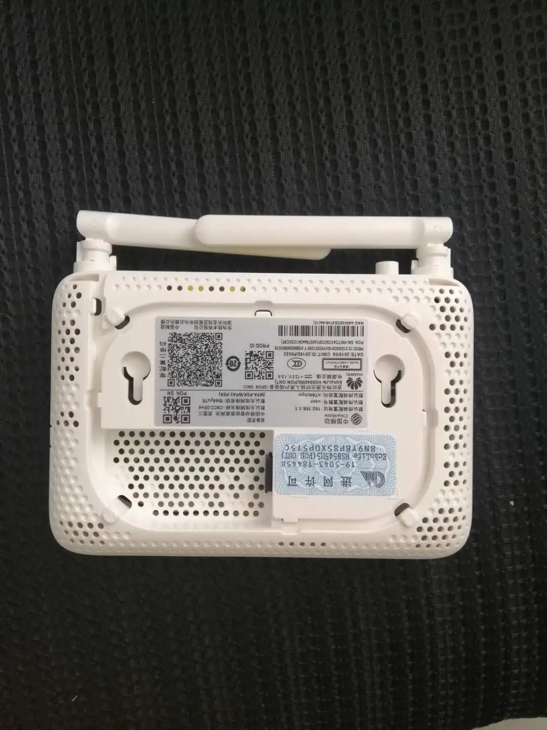 Ftth Brand New Fiber Optic Router Huawei Echolife Hs8545m5 1ge+3fe+1tel ...