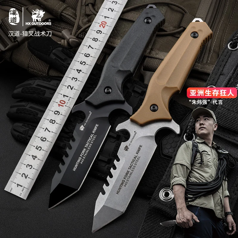 

HX OUTDOORS 440c Fixed Blade Knife Camping Knives 58Hrc, Rescue Survival knife Essential Tool For Man Gift Dropshipping