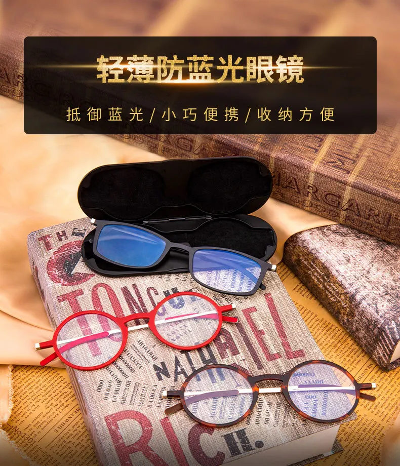 
2019 New Fashion Anti-blue Light Glasses Presbyopic Eyeglasses Portable TR90 Thin Frame Women Men Reading Glasses 