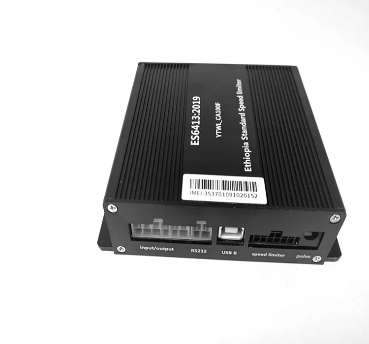 speed limiter 3