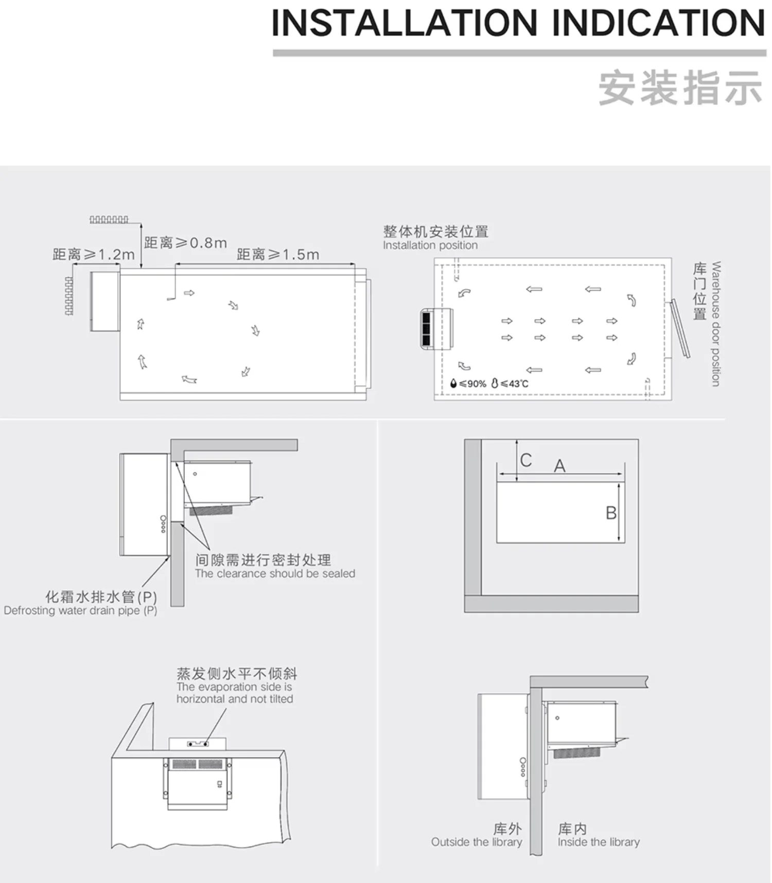 Scroll Compressor, 4hp, 208v, 230v, Monoblock - detail 18
