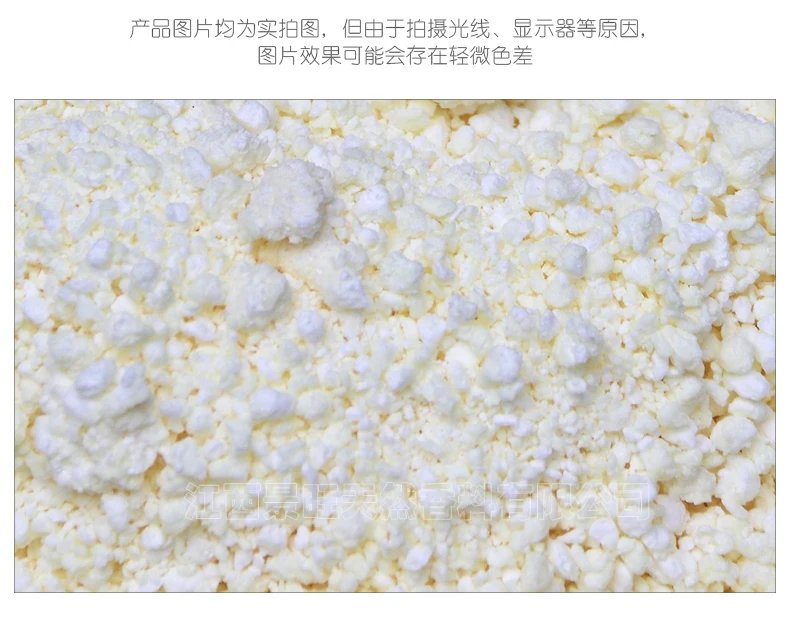 
organic cayenne pepper extract hplc pharmaceutical grade 98% synthetic capsaicin 10% oil 