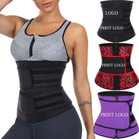 

Feelingril High Quality Latex Custom Logo Double Belt Zipper Body Shaper Women Slimming Waist Trimmer Trainer