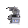 Manual Pad Printer Machine with Sealed Ink Cup for Sign Logo DIY Transfer 80x80mm promotion