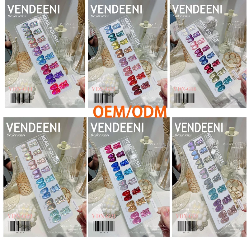 Vendeni Custom 8 Colors 15ml Uv Gel Polish Nude Colors Shining Non Toxic Soak Off Glitter Sparkle Disco Nail Gel Polish