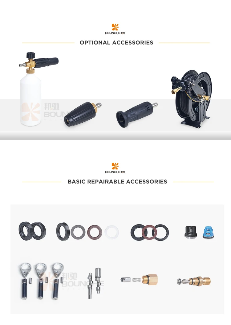 Portable electric high pressure pump water 150 bar car washer