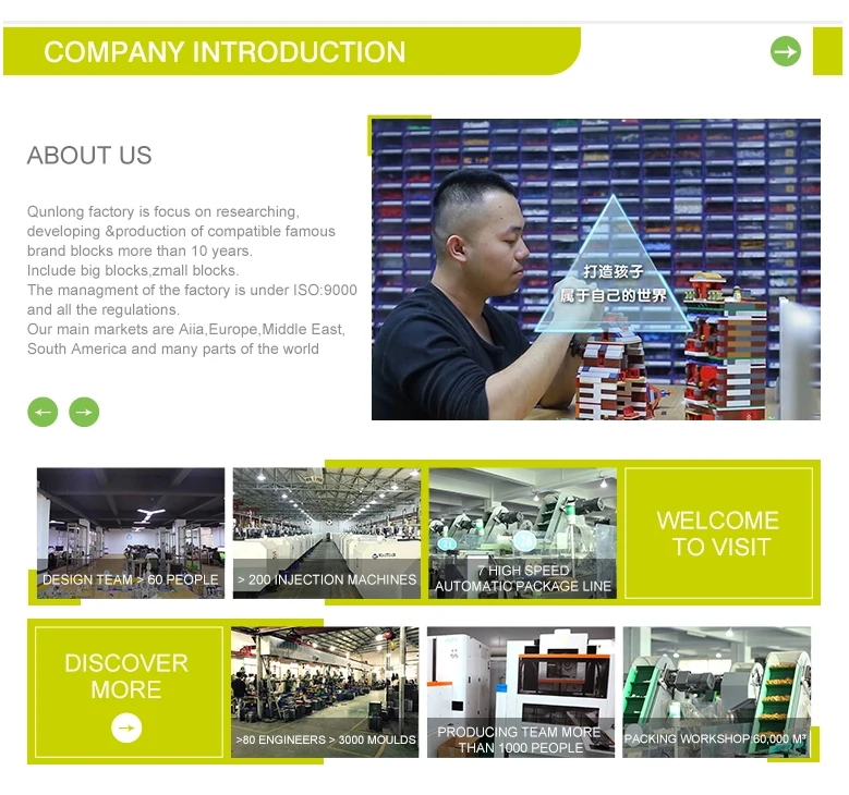 Company.jpg