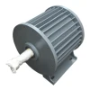 3KW Permanent Magnet Generator For Wind Turbine Or Hydro Turbine Customized Electric Motor