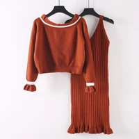 

cashmere wool dress sweater set for women