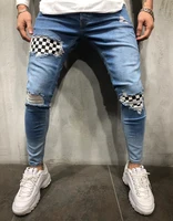 

Trendy Mid Waist Plaid Patch Skinny Ripped Jeans For Men