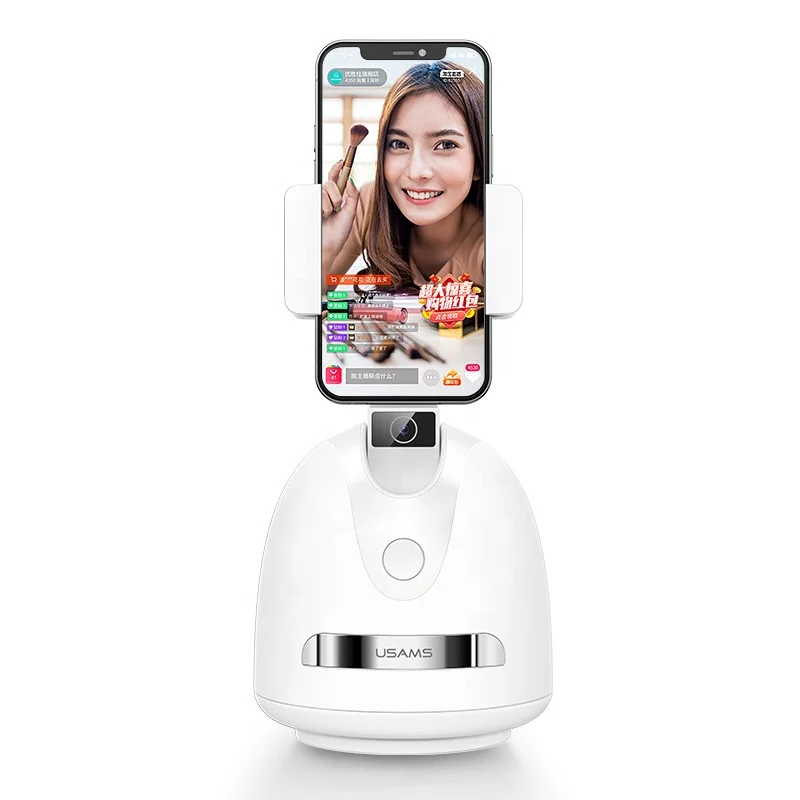 

2021 USAMS Customize Auto Face 360 Rotation Tracking Mobile Shutter For Cellphone Selfie Stick Tripod With Holder, Whtie