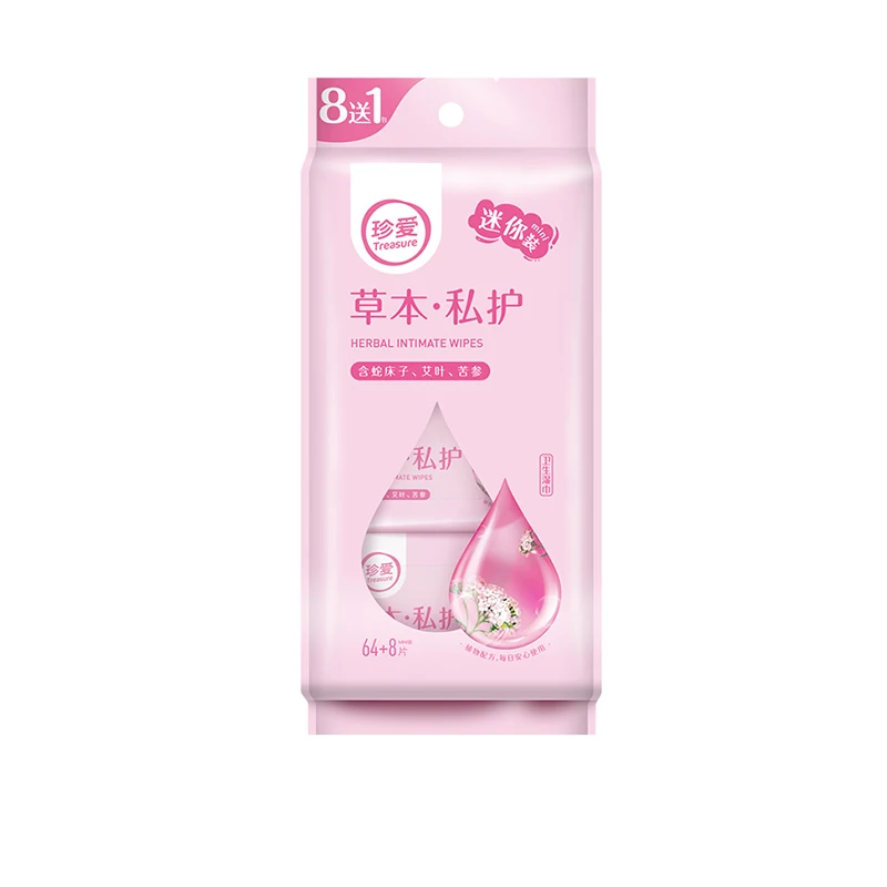 

Treasure CB41 Feminine Hygiene Wetwipes Moist Towelette Gentle Formula Women Wipes