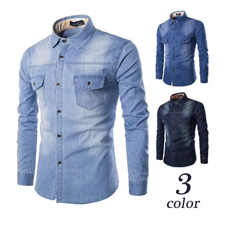 

Wholesale high quality fashion blue men's jeans shirt, Customized color