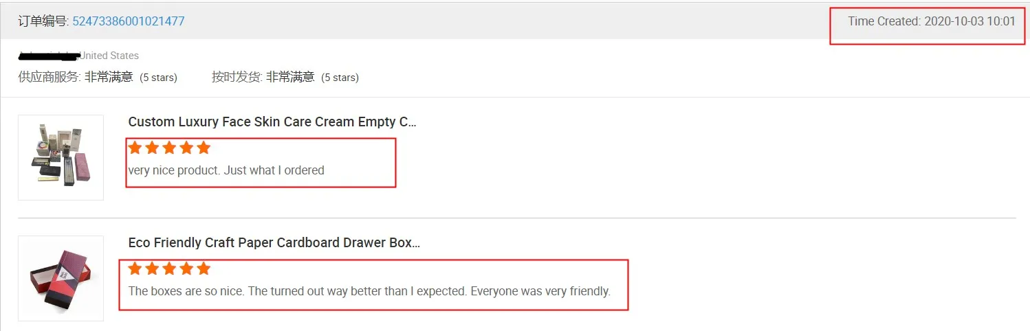 box.JPG