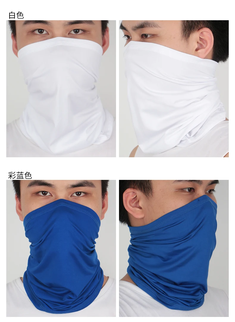 Hiking Scarves Starry Sky Digital Printing Outdoor Riding Mask Magic Turban Multipurpose Breathable Outdoor Sport Bandana