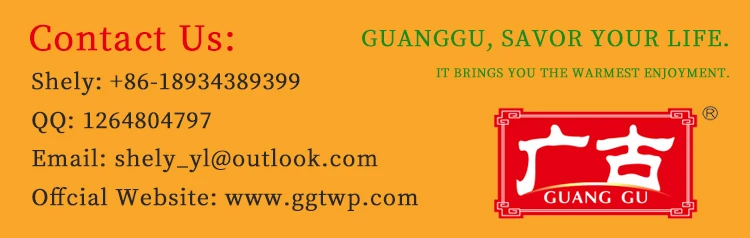 Guanggu 1KG Chicken Powder