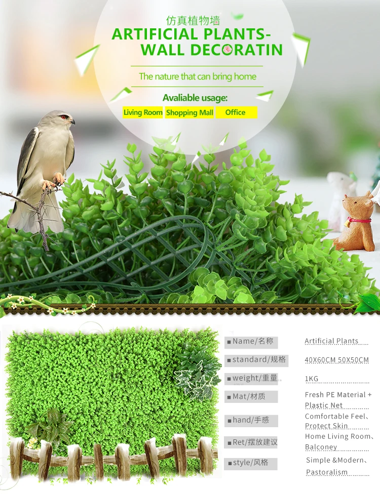 Plastic Creeper Plants Type Material Grass Type And Vertical Garden Modular Artificial Grass Wall For Grow Wall Decor Buy Grass Wall For Grow Wall Decor Plastic Creeper Plants Vertical Garden Modular Artificial Product