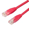 UTP CAT5e Copper Wire Ethernet Data Cable Computer Accessories Communication Cable